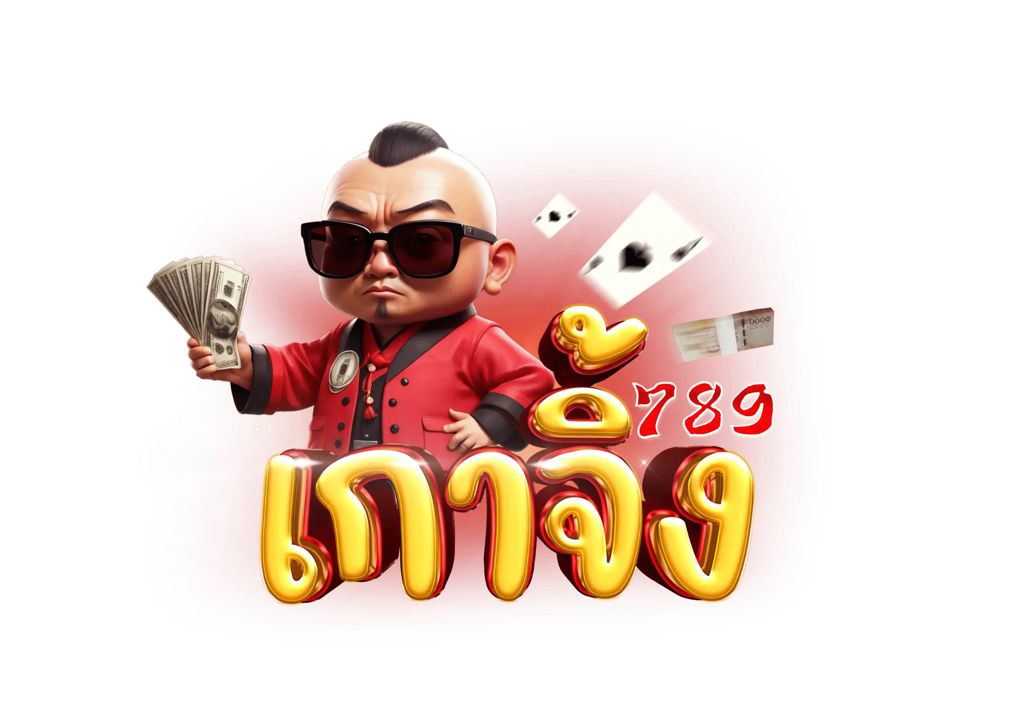 Gaojing789 เว็บตรง สล็อต คาสิโน ฝากถอนออโต้ 24 ชม.